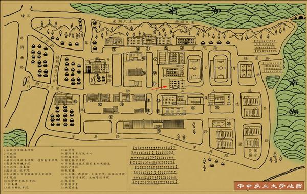 10:00-11:00 交流&答疑   会议地点地图及路线 华中农业大学(武汉洪山